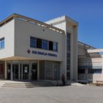 Dom zdravlja Podgorica, upis u vrtić , djeca, potvrda