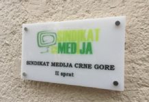 Sindikat medija Crne Gore,