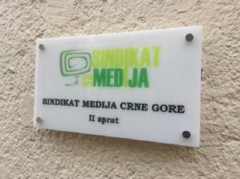 Sindikat medija Crne Gore