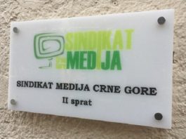 Sindikat medija Crne Gore