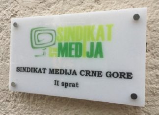 Sindikat medija Crne Gore