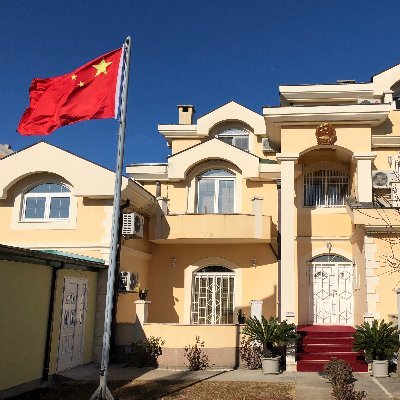 Ambasada Kine u Podgorici