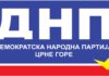 Demokratskea narodna partija, DNP, vlada, podrška