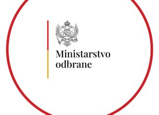 Ministarstvo odbrane