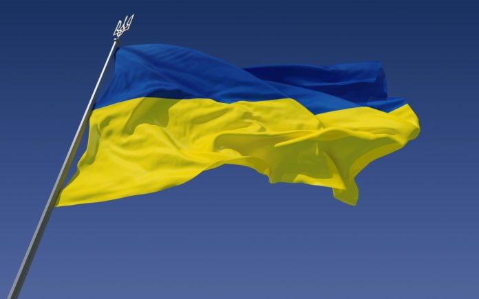 Ukrajinska zastava