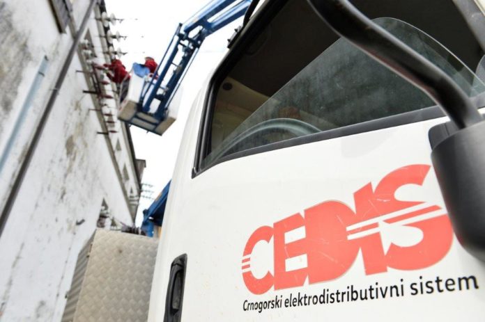 CEDIS logo