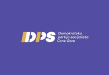Demokratska partija socijalista DPS