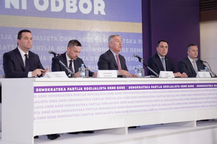 GO DPS Milo Đukanović Jefto Eraković Ivan Vuković