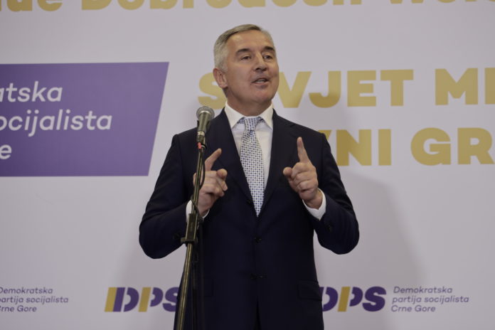 Milo Đukanović, manjinska vlada