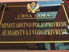 ministarstvo poljoprivrede, šumarstva i vodoprivrede tabla