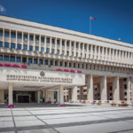 ministarstvo vanjskih poslova bugarske