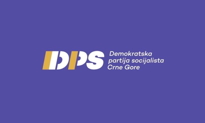 DPS o izborima u Šavniku