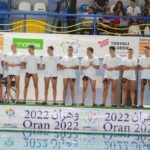 Mlada vaterpolo reprezentacija, svjetsko prvenstvo u Beogradu
