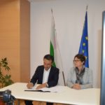 bugarska i avs