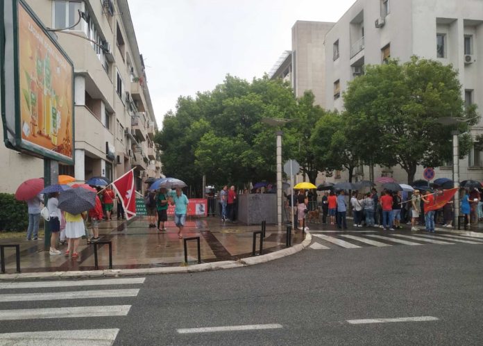 protest ispred Vlade