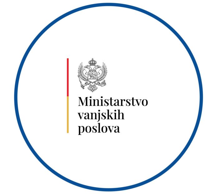 Ministarstvo vanjskih poslova, MVP, izjava Milorada Dodika