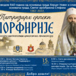Patrijarh Porfirije u Herceg Novom - plakat