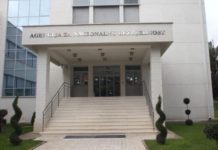 Agencija za nacionalnu bezbjednost