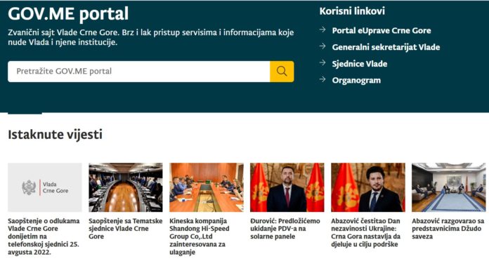 sajt vlade