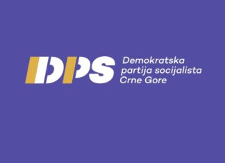 Demokratska partija socijalista, DPS, vlada, dritan abazović, izbori
