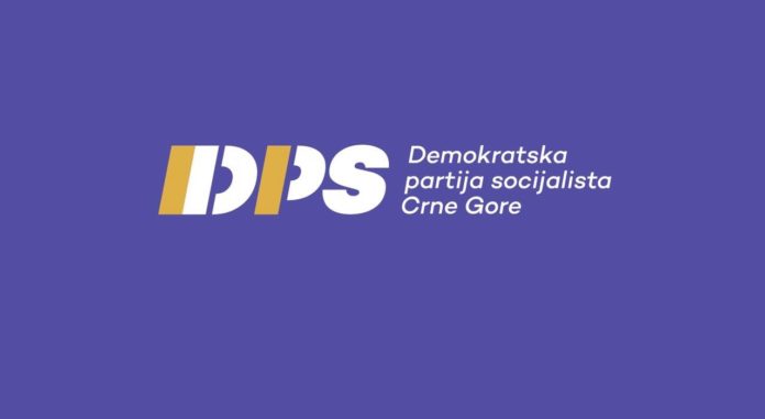 Demokratska partija socijalista, DPS, vlada, dritan abazović, izbori