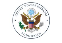 Ambasada Sjedinjenih Američkih Država, Podgorica, borba protiv korupcije, donacija, projekti