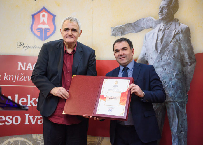 Zoran Stanojević, nagrada, Aleksandar Leso Ivanović