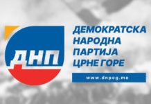 Demokratska narodna partija, rezolucija o srebrenici, ujedinjene nacije