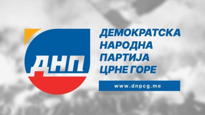 Demokratska narodna partija, rezolucija o srebrenici, ujedinjene nacije