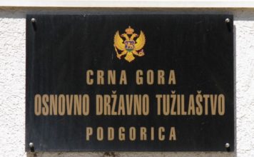ODT Podgorica osnovno državno tužilaštvo, Viši sud, tunel