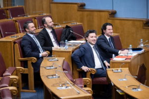 Kovac, Abazovic, Predlog izmjena zakona o oduzimanju imovine stečene kriminalnom djelatnoscu
