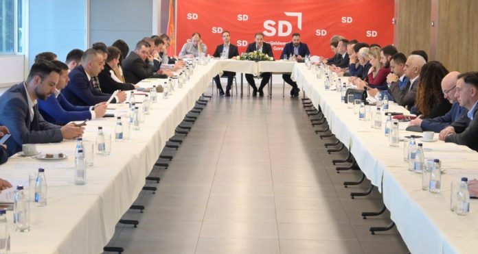 Crna Gore, predsjednički izbori