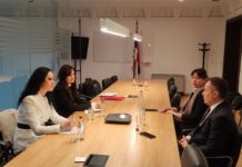 Ana Raicevic, sastanak sa predstavnicima Ministarstva finansija Srbije