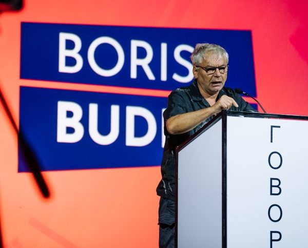 Boris Buden