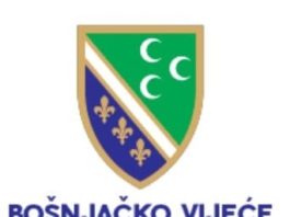 Bošnjačko vijeće, srebrenica, obilježavanje