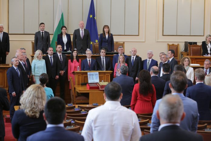Bugarska, izbor nove Vlade