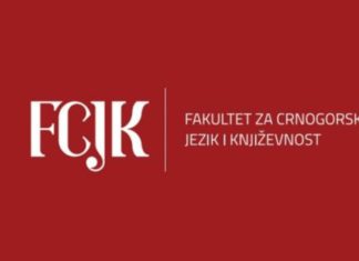 FCJK