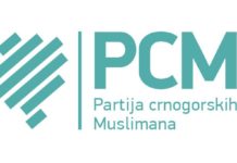 Partija crnogorskih Muslimana