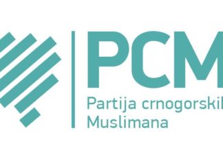 Partija crnogorskih Muslimana