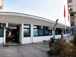 Dom zdravlja, DZ, glavni grad, vakcinacija, vanredna vakcinacija, mmr