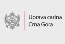 uprava carina, oduzeta roba, gp Božaj i Dračenovac