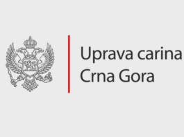 uprava carina, oduzeta roba, gp Božaj i Dračenovac