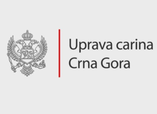 uprava carina, oduzeta roba, gp Božaj i Dračenovac