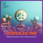 UNESCO, Međunarodni dan obrazovanja