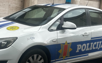 policija, krivične prijave, gradnja bez dokumentacije