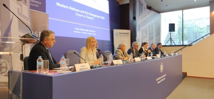 Maida Gorcevic, konferencija u Atini