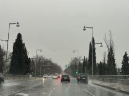 kiša, pljuskovi, upozorenje, zavod za hidrometeorologiju i seizmologiju, direktorat za zaštitu i spašavanje