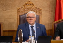 APredsjednik Skupštine Andrija Mandić, skupstina, sjednica, koelgijum
