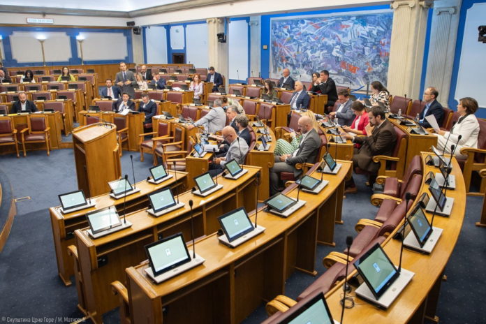 izmjena Poslovnika, izbor potpredsjednika, skupština, poslanici