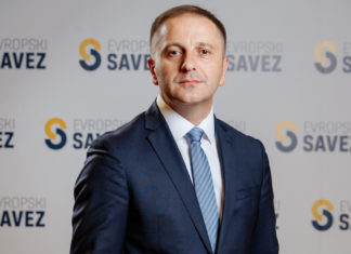 Damir Šehović, evropski savez, ustavni sud, penzionisanje